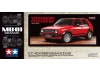 Tamiya VW Golf II GTI 16V (MB-01)