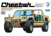 Tamiya Lamborghini Cheetah (2026)