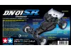 Tamiya DN-01 SR Chassis