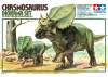 Tamiya Chasmosaurus Diorama 1/35