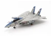 Tamiya 1/72 Grumman F-14D Tomcat