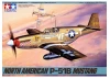 Tamiya North American P-51B Mustang
