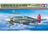 Tamiya 1/48 Ki-61-L D Hien