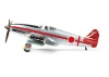 Tamiya 1/48 Ki-61-L D Hien