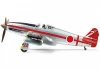 Tamiya 1/48 Ki-61-L D Hien