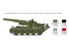 Italeri M110A1