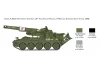 Italeri M110A1
