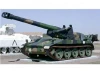 Italeri M110A1