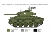 Italeri M24 Chaffee Korean War