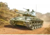 Italeri M24 Chaffee Korean War