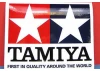 Hobby Co Clear Coated Sticker (L) 15X5X20Cm