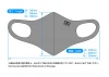Tamiya Official Comfort Fit Face Mask - Black - Large