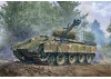Italeri Panther Aus.A Rr