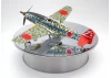 Tamiya Display Turntable Ltd