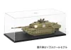 Tamiya Display Case F 350X160X140