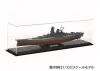 Tamiya Case + Base 824X164X237mm