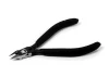 Tamiya Sharp Pointed Side Cutter