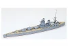 Tamiya Hms Rodney Battleship