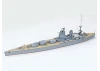 Tamiya Hms Rodney Battleship