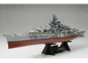 Tamiya Tirpitz Battleship With Stand