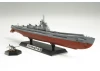 Tamiya Japanese Navy Submarine I-400