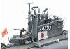 Tamiya Japanese Navy Submarine I-400