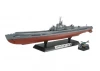 Tamiya Japanese Navy Submarine I-400
