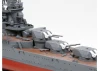 Tamiya Japanese Cruiser Mogami
