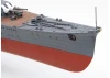 Tamiya Japanese Cruiser Mogami