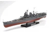 Tamiya Japanese Cruiser Mogami