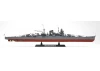 Tamiya 1/350 Mogami Heavy Cruiser With Gun