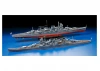 Tamiya 1/350 Mogami Heavy Cruiser With Gun