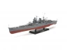 Tamiya 1/350 Mogami Heavy Cruiser With Gun