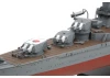 Tamiya 1/350 Mogami Heavy Cruiser With Gun