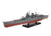 Tamiya 1/350 Mogami Heavy Cruiser With Gun