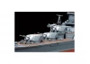 Tamiya 1/350 Mogami Heavy Cruiser With Gun