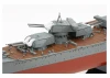 Tamiya 1/350 Japanese Heavy Cruiser Tone