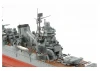 Tamiya 1/350 Japanese Heavy Cruiser Tone