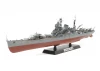 Tamiya 1/350 Japanese Heavy Cruiser Tone