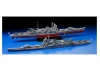 Tamiya 1/350 Japanese Heavy Cruiser Tone
