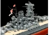 Tamiya 1/350 Ijn Yamato