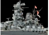 Tamiya 1/350 Ijn Yamato