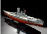 Tamiya 1/350 Ijn Yamato