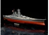 Tamiya 1/350 Ijn Yamato