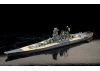 Tamiya 1/350 Ijn Yamato