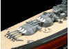 Tamiya 1/350 Ijn Yamato