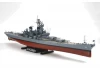 Tamiya 1/350 New Jersey (W/Detail)