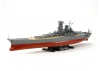 Tamiya 1/350 Yamato (2013)