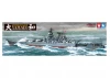 Tamiya 1/350 Yamato (2013)