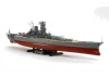 Tamiya 1/350 Musashi (2013)